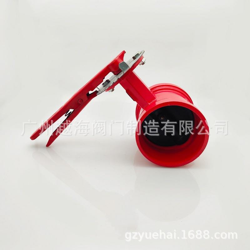 涡轮蝶阀 沟槽涡轮信号蝶阀 XD381X卡箍蝶阀DN506580100150 200