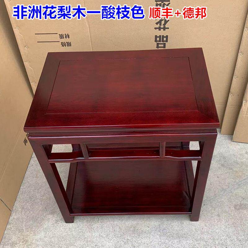 红木花架酸枝木鱼缸架子客厅工艺品摆饰底座支架展示架茶水架实木