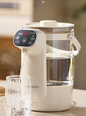 ZEMKON智能恒温电热水瓶304烧水壶家用多功能保温热水壶3L全自动