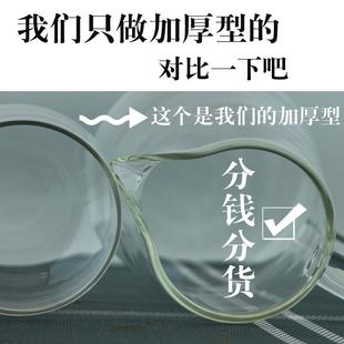 白茶全自动家用养生壶茶具烧水壶电陶炉 加厚煮茶壶玻璃泡茶器套装
