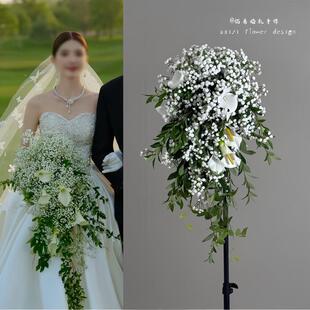 韩系满天星手捧花马蹄莲仿真花婚礼瀑布形花束hot白色领证花DIY