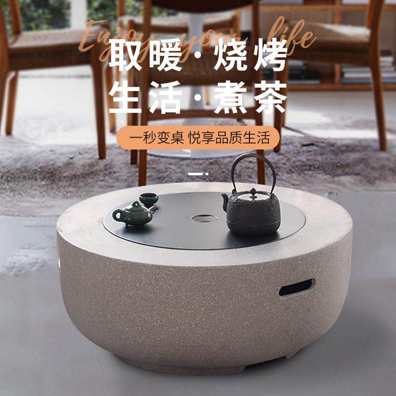 庭院围炉煮茶烤火炉套装 中号黑色烤炉组 室内炭火炉家用
