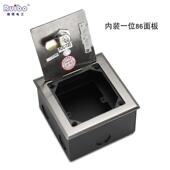 不锈钢带锁带出线 线孔地插座 带钥匙内配86面板地板地面插座