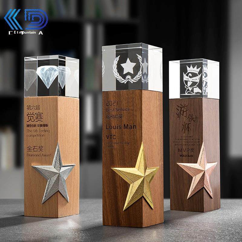 创意金属五角星实木水晶3D激光内雕奖杯定制定做奖牌荣誉颁奖刻字