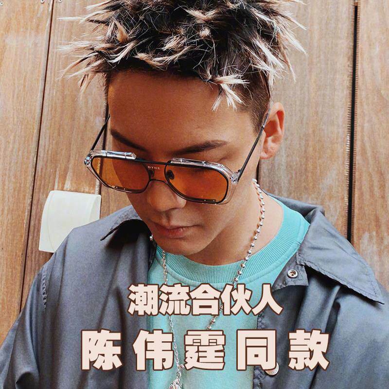 太阳眼镜2022年新款潮流男士眼睛开车专用网红太阳眼镜女黄色大脸