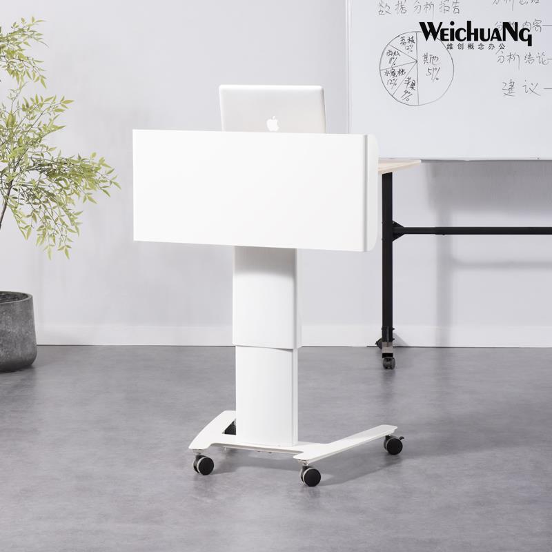 可移动升降演讲台发言台学校讲台桌办公会议培训迎宾接待台咨询台