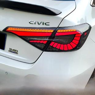 适用于22-23款十一代思域尾灯总成改装龙鳞款LED后尾灯流光转向灯