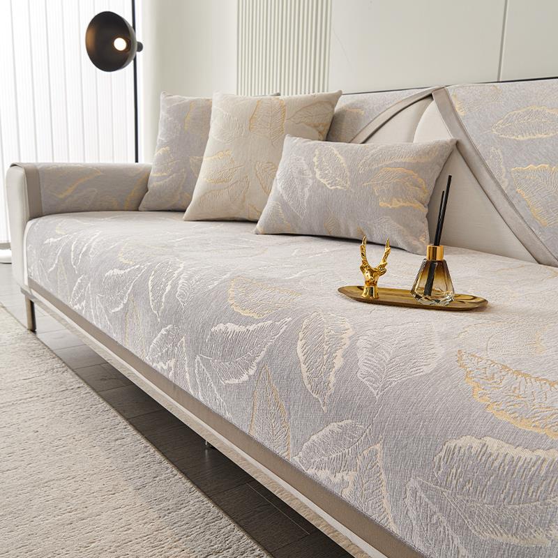 德系轻奢真皮沙发垫子高级感新款春夏防滑坐垫套罩盖布巾四季通用