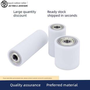 软橡胶滚轮，耐高温涂胶滚轮，硅胶滚轮，70度减震防撞，双轴承，