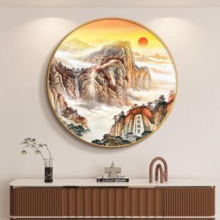 泰山日出图挂画新中式圆形玄关装饰画客厅墙办公室有山无水靠山画