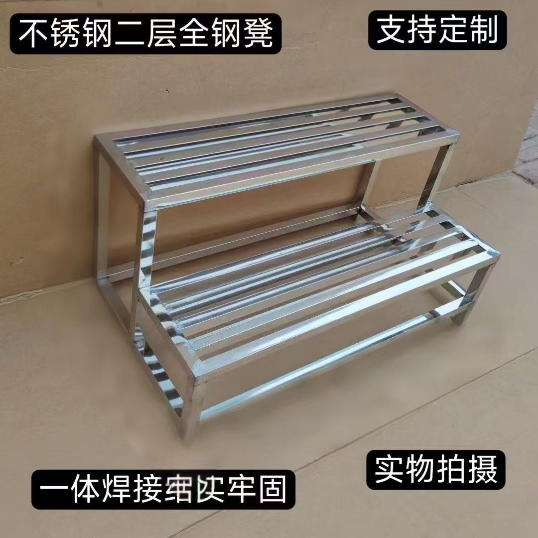 楼梯台阶踏板加宽不锈钢脚踏凳家用梯步两二三四步梯凳室内梯凳