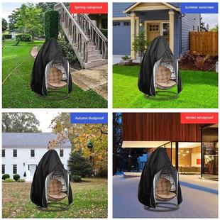 室内外吊篮布套阳台藤椅保护罩子网红双人鸟巢摇篮遮阳套防风防脏