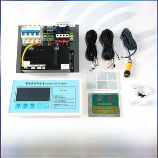 风室控制器智能语音液晶显示控制系统自动传感器吹风机电子炼条配