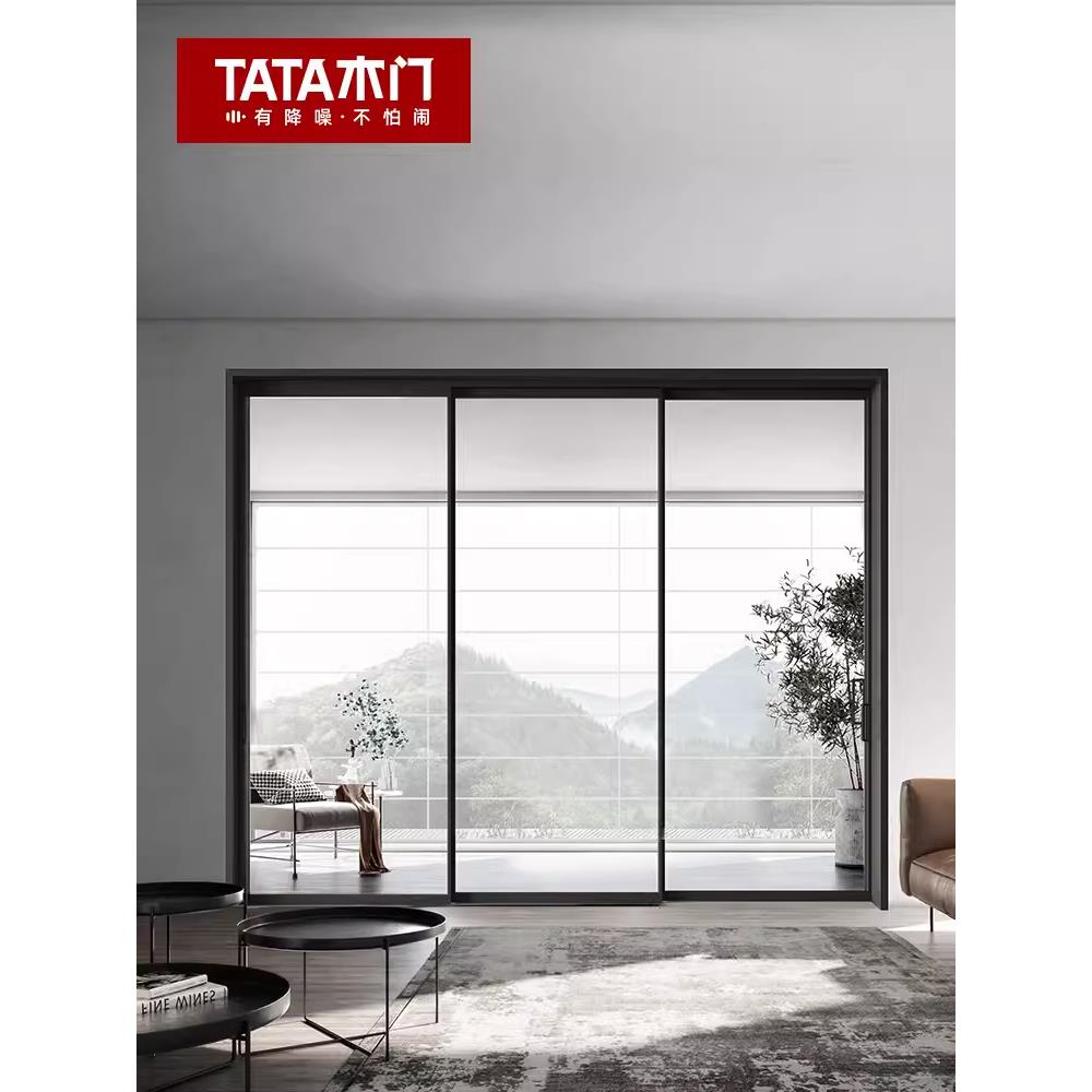 TATA木门铝合金厨房三联动推拉门阳台移门隐形折叠门玻璃门LB010T