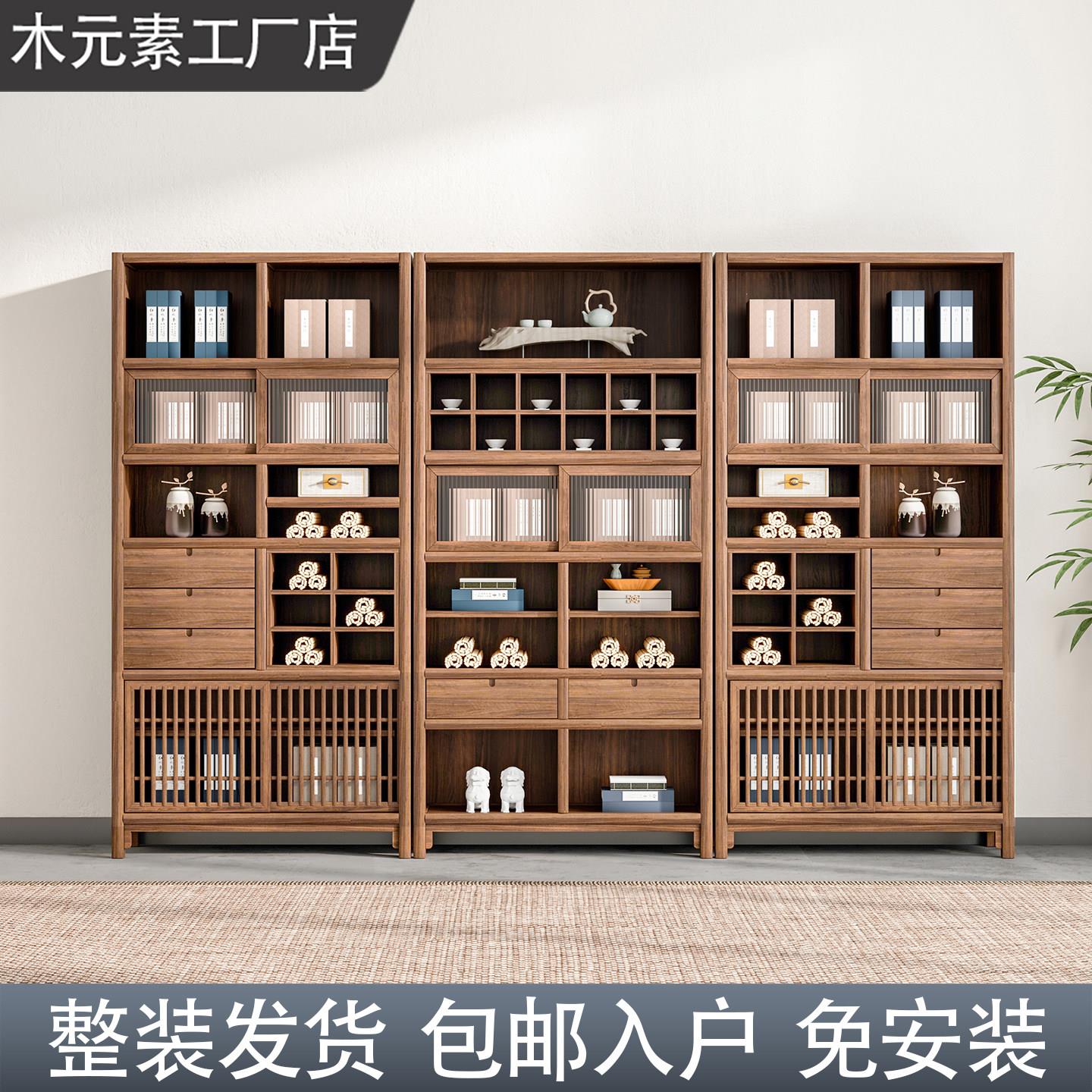 新中式博古架老榆木胡桃色复古实木宋氏多宝阁茶室摆件展示收纳架
