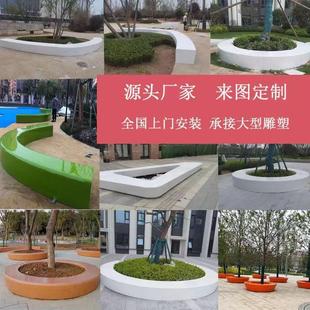 户外玻璃钢树池座椅商业美陈小区园林景观休闲椅学校公园花坛坐凳