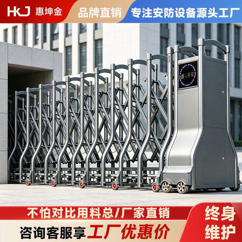 铝合金电动伸缩门工厂单位自动学校智能遥控平移门不锈钢收缩大门