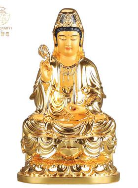 台湾鎏金纯铜观音佛像家用观音像观世音菩萨观音菩萨铜像摆件