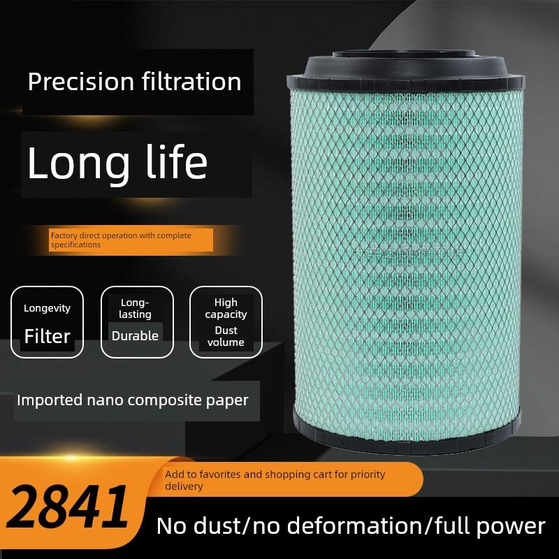 K2841纳米空气过滤器适用于解放J6陕西德龙F3000A7重型汽车T7H浩