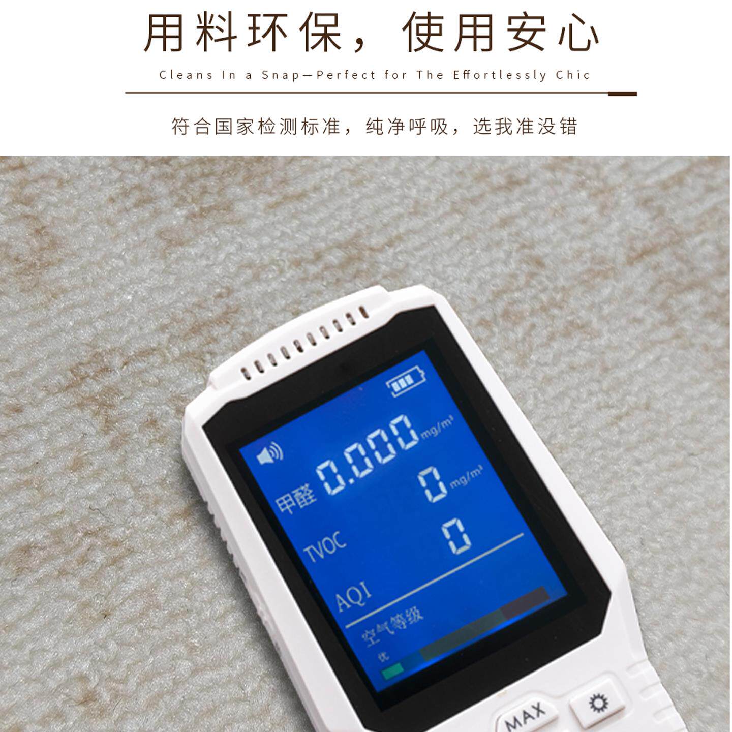 轻奢覆古高级地毯客厅2025新款免洗可擦防水防污室内沙发卧室地垫