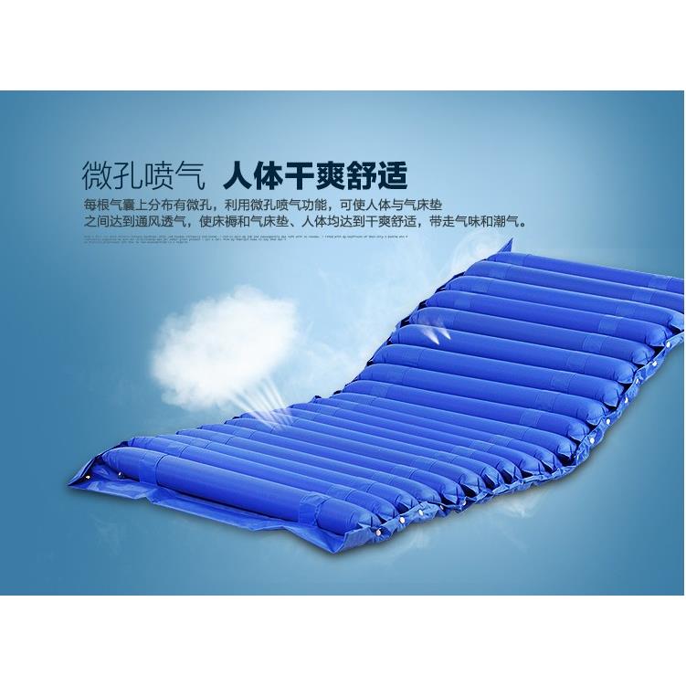 单人护理气垫床老人防褥疮气床垫充气垫床垫瘫痪病人翻身褥子