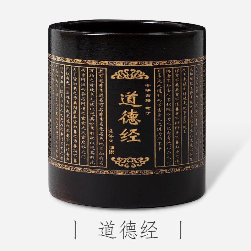 大号圆形笔筒大容量竹雕创意时尚摆件复古中国风笔架办公室个性学