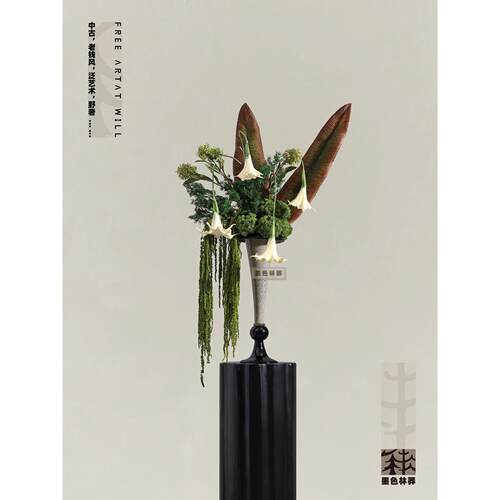墨色林莽 中古质感高级花艺美学摆件 样品屋展示中心样板间书房装