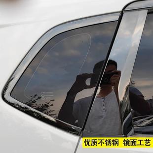 饰亮条 20款 新飞度改装 专用车窗饰条飞度GK5不锈钢车窗贴包边装