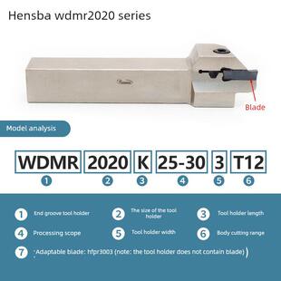 悍狮霸伊斯卡系列WDMR端面切槽刀杆2020/2525/20-800范围/3T4T5T