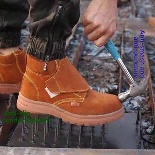 夏季焊工劳动保护鞋钢头帽防粉碎防穿刺牛皮工作防烫男安全鞋轻便