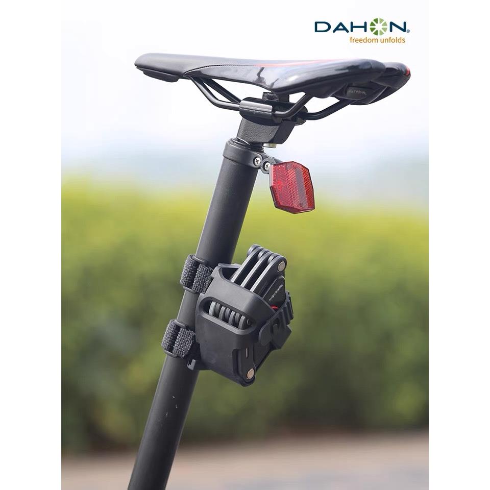 dahon大行自行车锁防盗便携式山地车锁p8折叠锁电动车锁抗液压剪
