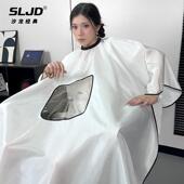 理髲围布发廊专用剪发围裙不沾发剪头发美发围布潮高档定制白色