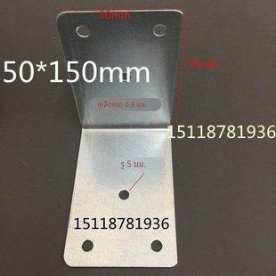 铁护角包装箱包角钢边铁皮直角工业木箱包角木箱铁护直角码铁条子