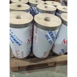 包邮整卷厂家直销不锈钢无声雨棚板消声静音雨蓬板防盗网雨棚板