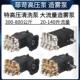 菲苛500公斤超高压清洗机压头AR工业级除锈除漆造雾疏通喷沙船用