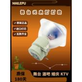 16R 15R 17R光束灯泡200W230W8280W295W300W330舞台光束灯 10R