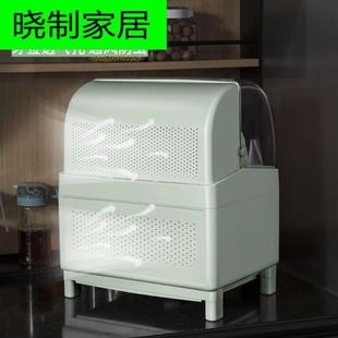碗筷收纳箱沥水带盖坊尘家用双层塑料碗柜小型放碗架碗盘收纳架 装