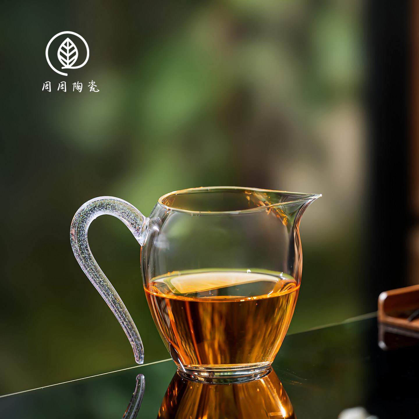 周周陶瓷草堂粉白玻璃公道杯加厚分茶器公杯中式耐热茶海高档家用