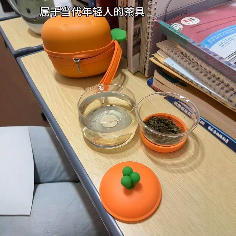 胡萝卜迷你茶具套装户外露营旅行便携式快泡茶自带杯垫随身收纳包,餐饮具,旅行茶具,淘宝优惠券,粉丝福利购,淘宝优惠卷