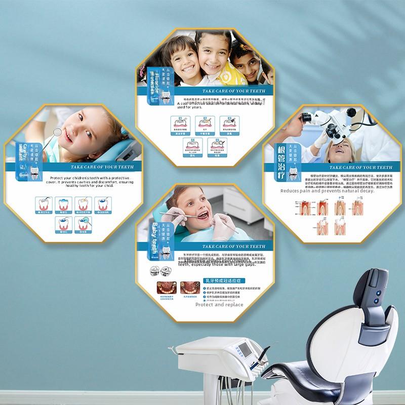 牙科挂画口腔门诊墙面装饰画宣传海报高档挂画挂图诊所背景墙壁画