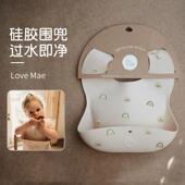 澳洲lovemae硅胶围兜餐垫咕哩派婴儿童宝宝防水吃饭小孩辅食饭兜
