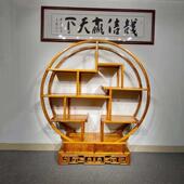 金丝楠木博古架书架小叶桢楠古典中式 实木隔断置物架古董架展柜