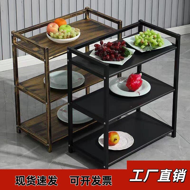 菜架子蔬菜架多层火锅店厨房置物架菜架放菜架烤肉商用移动置物架