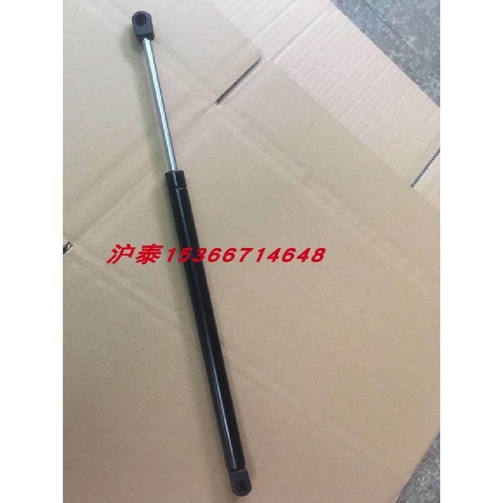 替换y bansbach J4J4-50-100-298-004 300N气弹簧球头气动液压杆,基础建材,气动杆,淘宝优惠券,粉丝福利购,淘宝优惠卷
