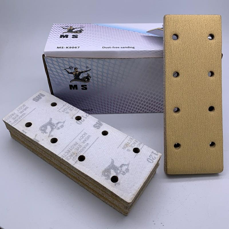 MS猛士砂纸70×198干磨长方形黄砂70mmx198mm自粘手推板打磨砂4+4