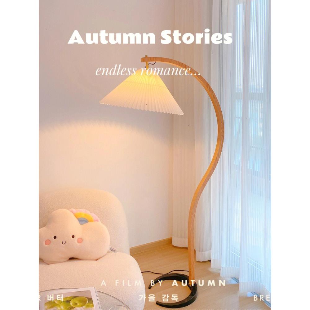 斯堪的纳维亚钓鱼灯褶皱落地灯风格客厅卧室实木垂直中世纪风格覆