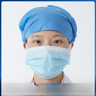 特惠消毒加厚一次性蓝色无纺布医生帽护士工作帽外科圆帽50件
