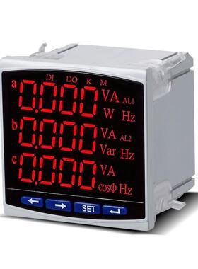 三相多功能电力仪表 电压功率频率电能表rs485 DED194Z电表数显表