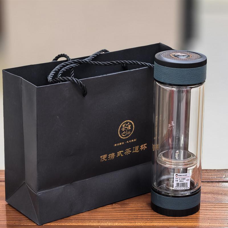 匡迪茶水分离玻璃杯男士双层玻璃泡茶杯可拆卸隔离机械旋转分离杯
