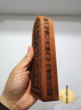 道家令、五雷令、召唤万灵令、枣五雷令牌、三十六雷令牌、雷牌